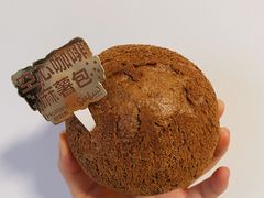 -好利来(青年宫店)