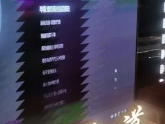 -臻享足道·HIFI影院足疗SPA(成华店)