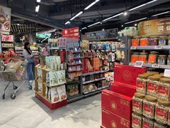 -blt精品超市(KKMALL京基店)