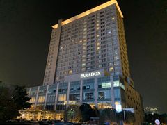 -昆山琶拉帝诗酒店·河畔咖啡厅Riverside Cafe