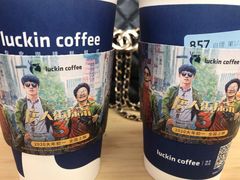 -瑞幸咖啡(平安滨江金融中心店)