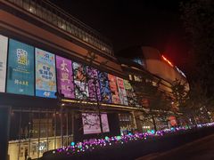 -北京清河万象汇