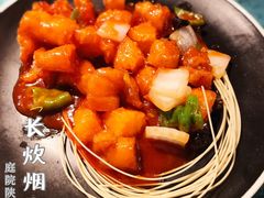 -长安炊烟庭院陕菜(七路明光路店)
