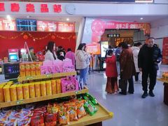 -山文星辉影城(青岛和谐广场店)