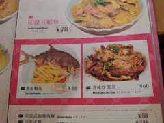 -Lia Cafe Bar Restaurant松山咖啡屋