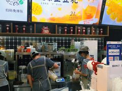 -桂桂茶(恒基名人店)
