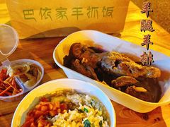 -巴依家新疆手抓饭(菱角湖万达店)