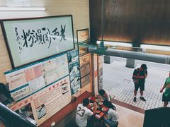 -老西关濑粉(文明路店)