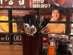 -香港饭店0410(明洞店)