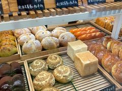 -焙丽拾光(麦凯乐直营店)