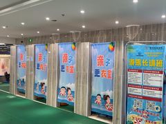 -小蓝鲸游泳培训基地(石景山店)