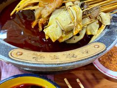 -冒椒火辣(奎星楼街店)