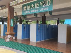 -福州欧乐堡水上乐园