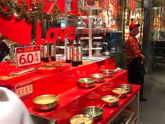 -大芊金重庆串串火锅(南京路店)