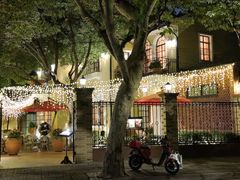 -玫瑰厅上海菜(兴国路店)