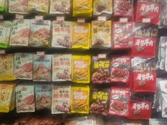 -黑色经典臭豆腐·湖南特产(坡子街特产局店)