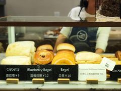 -WHEAT&BAKER-麥(凯德来福士店)