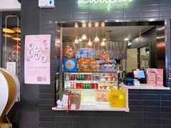 -FAIRYLAND龙族星球主题餐厅(凯丹广场店)
