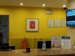 -如家酒店·neo(福州五一广场南门兜地铁站店)