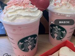 -星巴克臻选(周浦万达店)