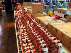 -神洲四海大酒楼(王府井澳门中心店)