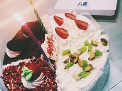 -八喜冰淇淋蛋糕(富国店)