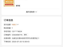 -瑞派天宁宠物医院·猫科·异宠中心
