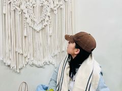 -AHAVA·Fang Baking Studio