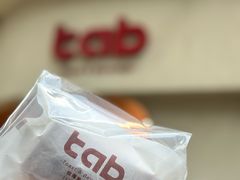 -tab(天河南店)