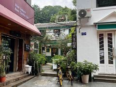 -大水的店(昙华林店)