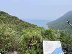 -七娘山