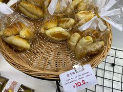 -welle味蕾(沃尔玛店)