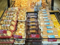 -味多美蛋糕(苏州街地铁店)