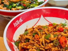 -刘百味粉馆(五一华府店)