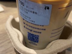 -瑞幸咖啡(中原万达店)