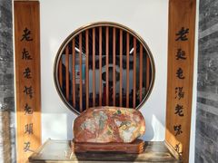 -亮亮面馆(经六路店)