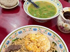 -金杨拉面王小吃面馆·牛三宝面·红烧牛肉粉
