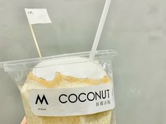 -M Stand(南京紫峰大厦店)