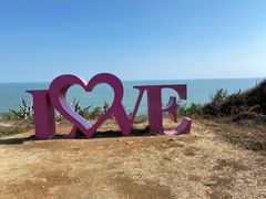 -漳州滨海火山岛自然生态风景区