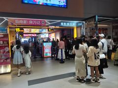 -万达广场(济南高新店)