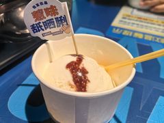 -伯友茶记(中华广场店)