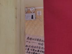 -先启半步颠·川菜小炒