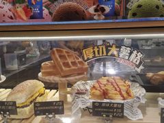 -DQ·蛋糕·冰淇淋(苏州中心店)