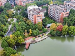 -浙江万里学院(钱湖校区)