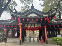 -韩湘水博园