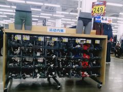 -迪卡侬(瓯海店)