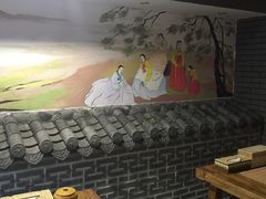 -绿岛汤泉韩式休闲会所