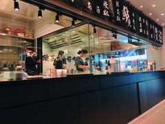 -太二酸菜鱼(汕头苏宁广场店)