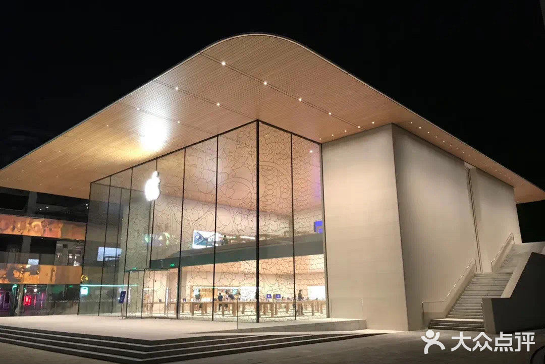 亚洲最大苹果旗舰店