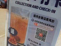 -好兄弟郭巨海鲜(天一阁店)